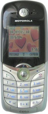 Motorola C650 - GSM-phone with a built-in camera, which implements almost all the functions of the top models of the V-series - My, Electronics, Overview, Mobile phones, Retro, Telephone, Nostalgia, 2000s, Past, Motorola, Longpost
