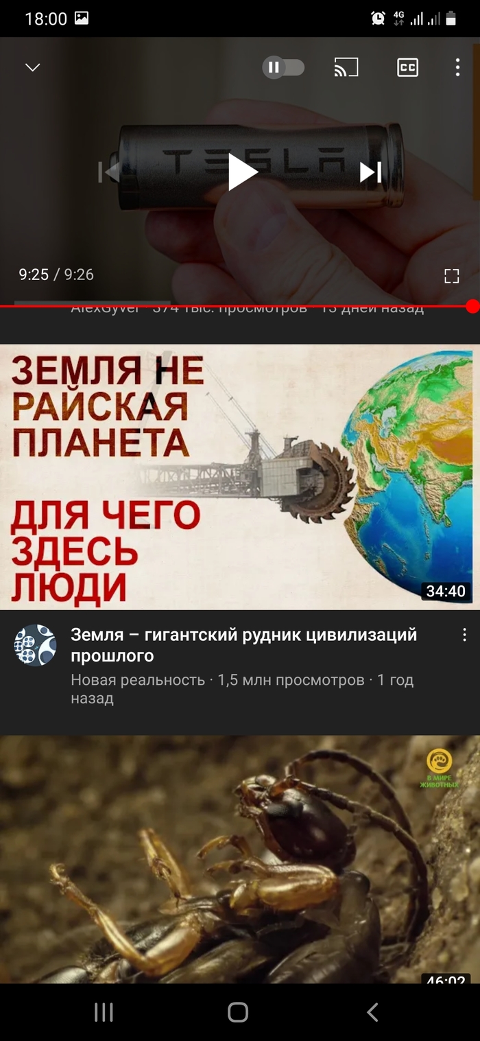 Youtube !!! , YouTube,   , , , , 