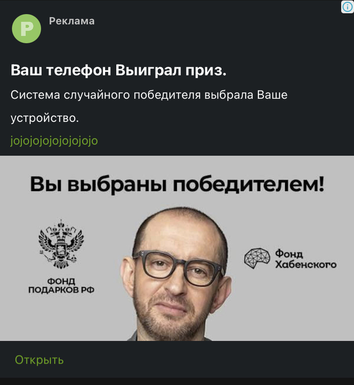 ��� ���� ������