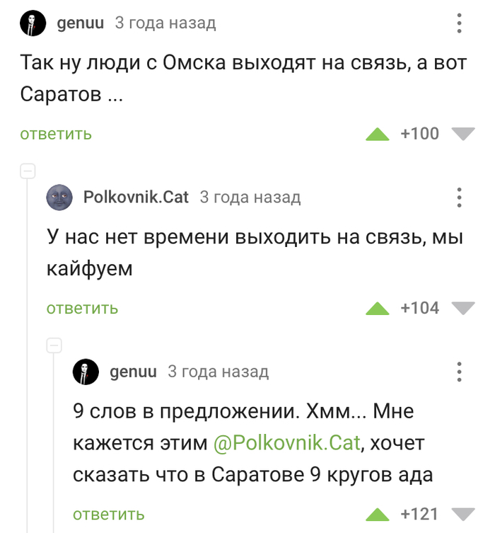 ��� ������