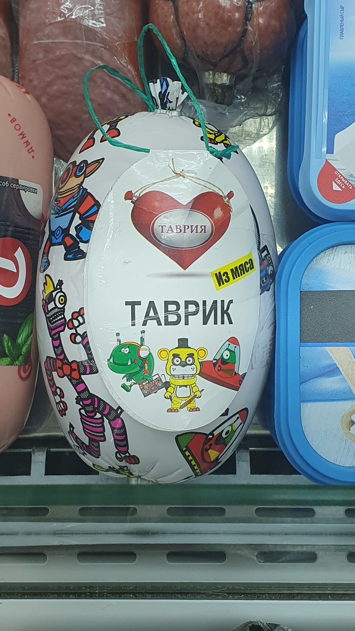 Нужна помощь