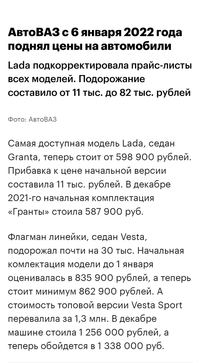 �� ��� �� � ������. �� ���� �����...