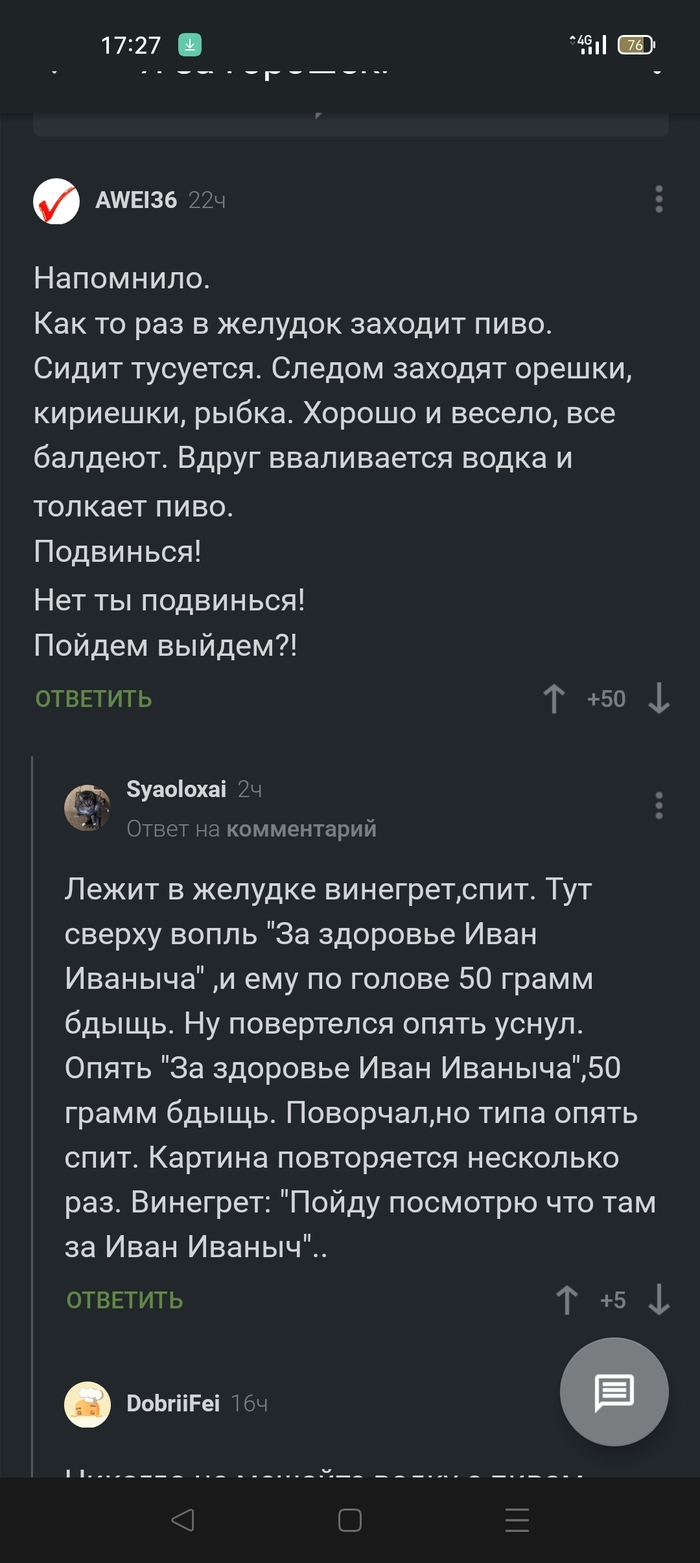    ... ,   , 