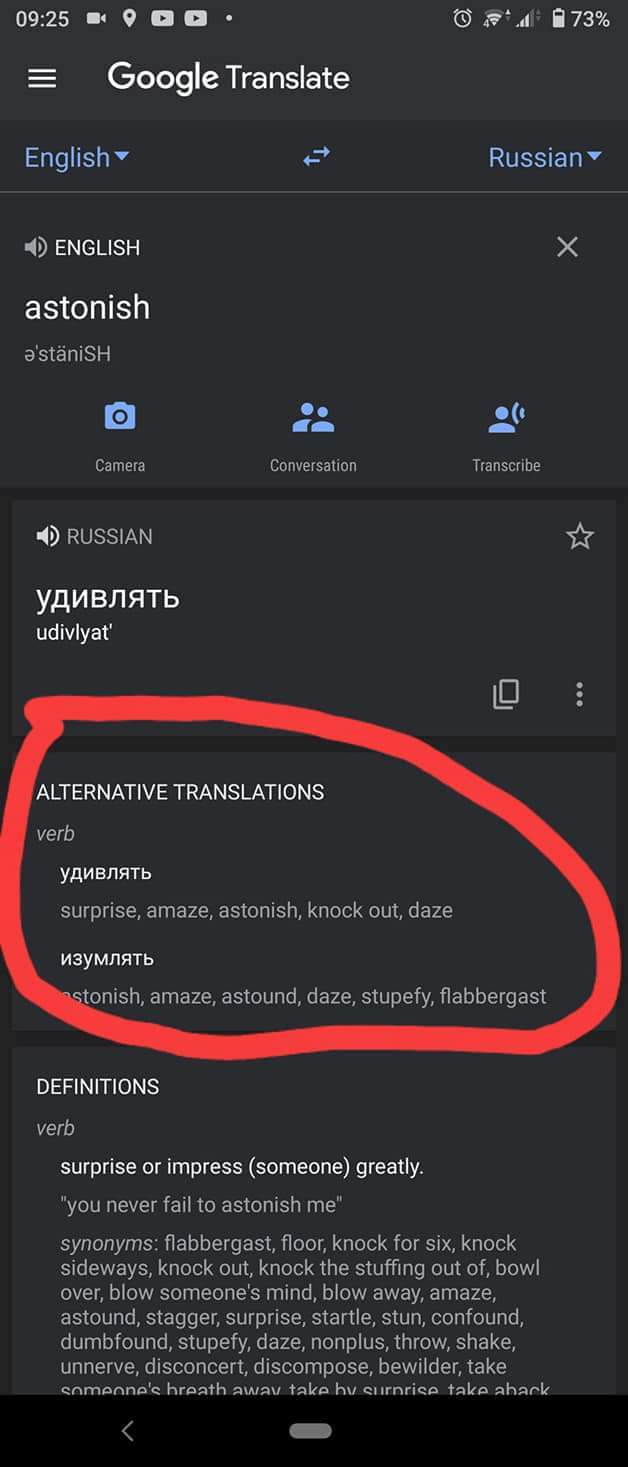       ,  , , , , 