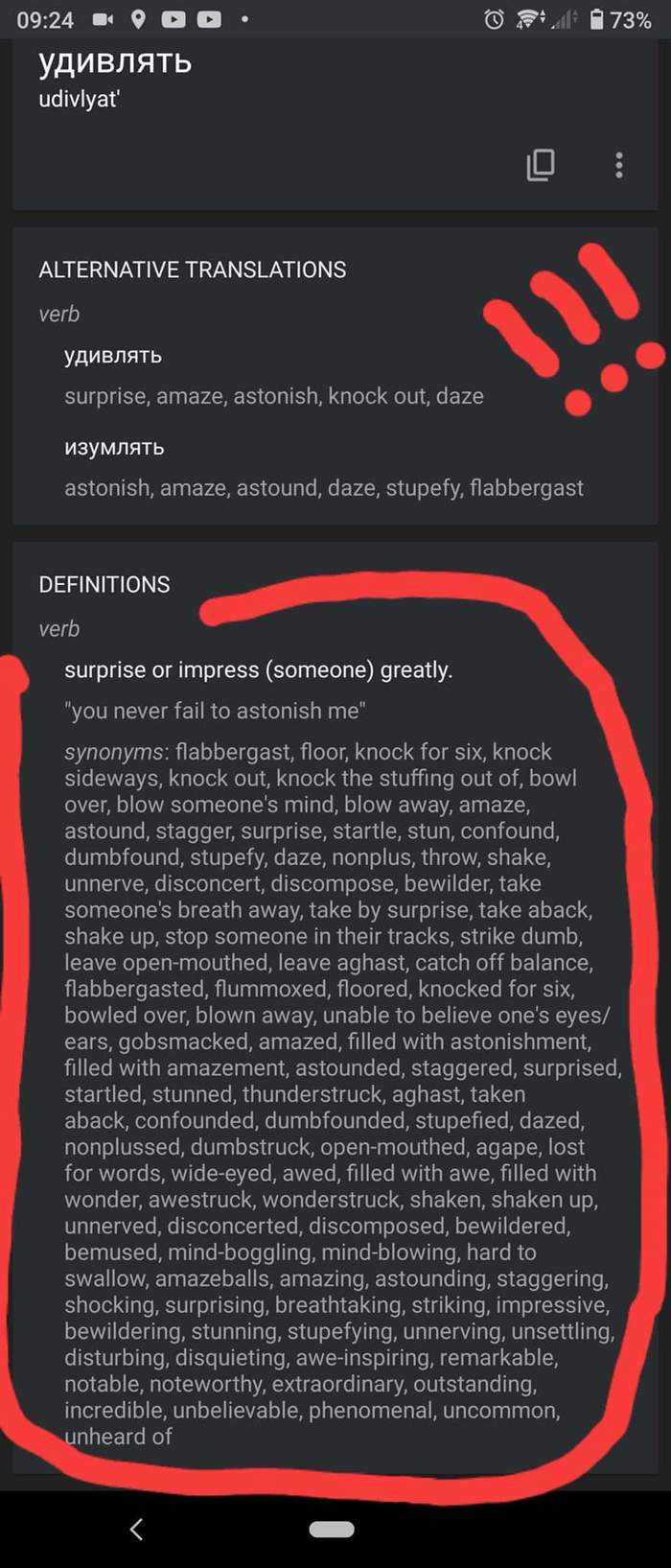       ,  , , , , 