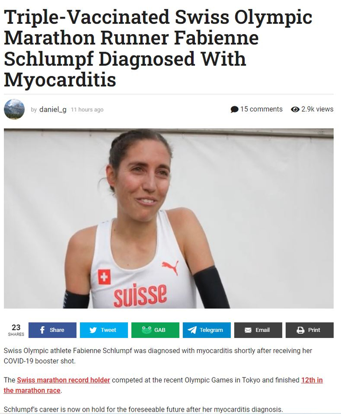 Допрыгалась! Нечего было допинг колоть!