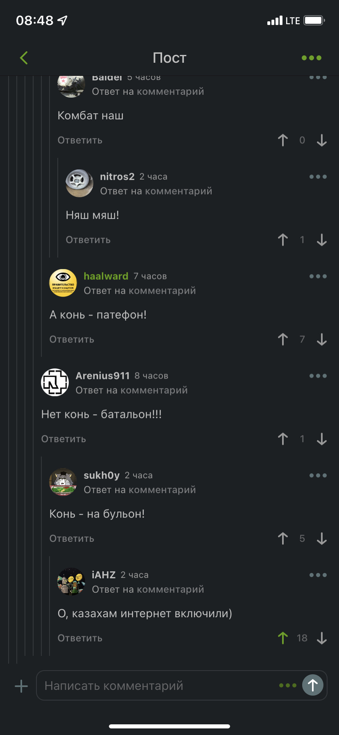 �������� ��������