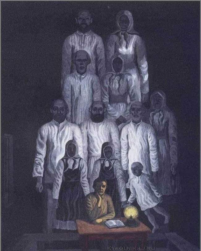 ���� �� ������� - �������