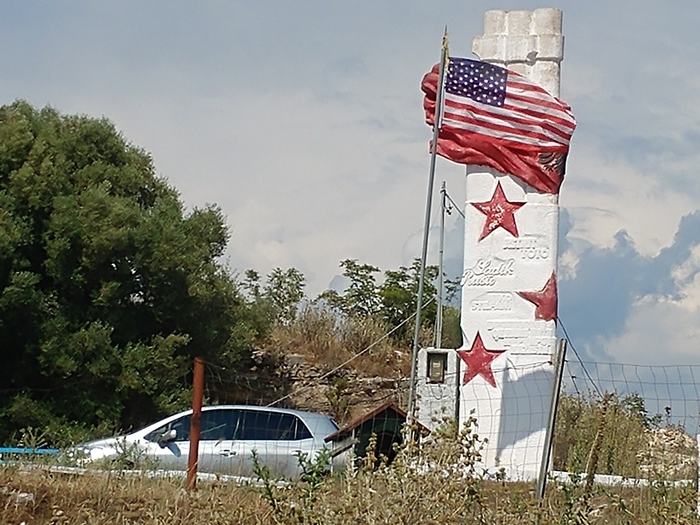 ���� ����������� ������ �������