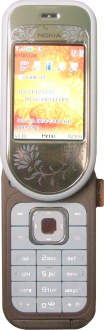 Nokia 7370 is a compact phone in the rotator form factor - Electronics, Mobile phones, Overview, Retro, Nostalgia, Past, 2000s, Telephone, Longpost, Nokia