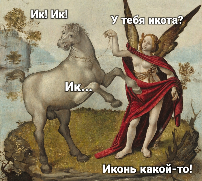 �� � ����� �������...