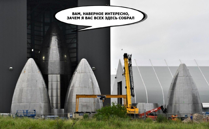 Интересно за чем?