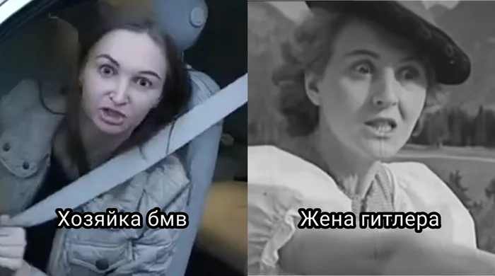 Наткнулся на немецкую видео-хронику, а там... - Моё, Совпадение, Мемы, Ева Браун