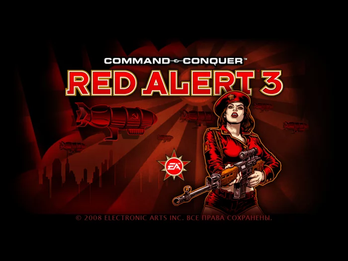 Вспоминаем замечательную игру. Command and Conquer: Red Alert 3 - Компьютерные игры, Обзор, Red Alert 3, Ностальгия, Ретро-Игры, 2000-е, Видео, Длиннопост