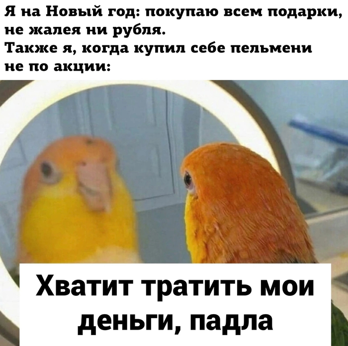 Жизненно. 