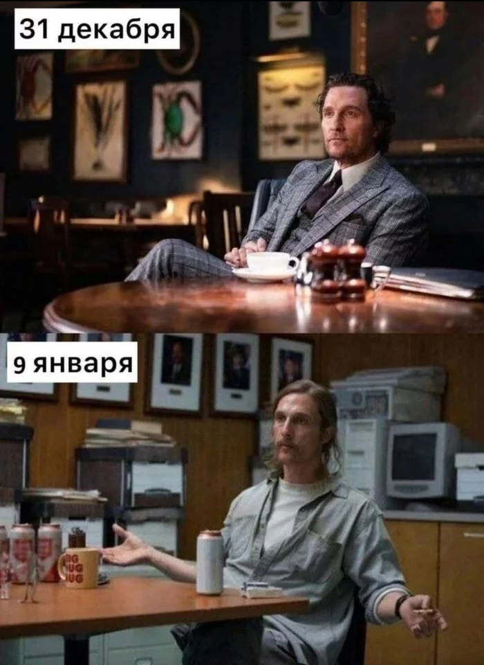 Holidays - New Year, Gentlemen, True detective (TV series), Matthew McConaughey