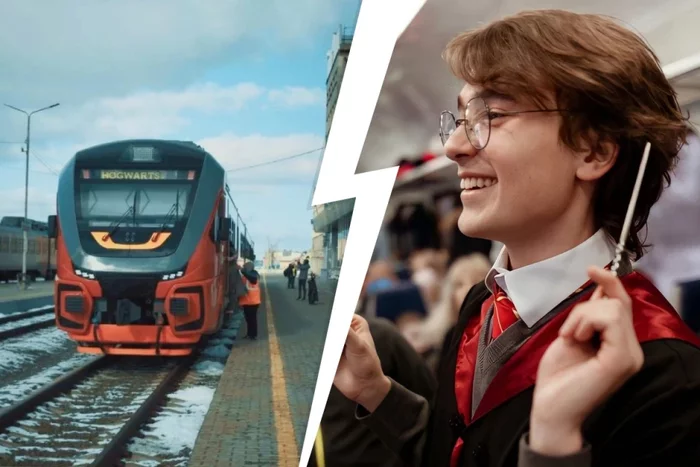 Harry Potter and Russian Railways - Novosibirsk, Infuriates, Spanish shame, Harry Potter, A shame, Russian Railways, Longpost