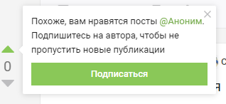 Патчноут Пикабу за декабрь - Моё, Пикабу, Патчноут, Новости Пикабу, Обновление, Длиннопост