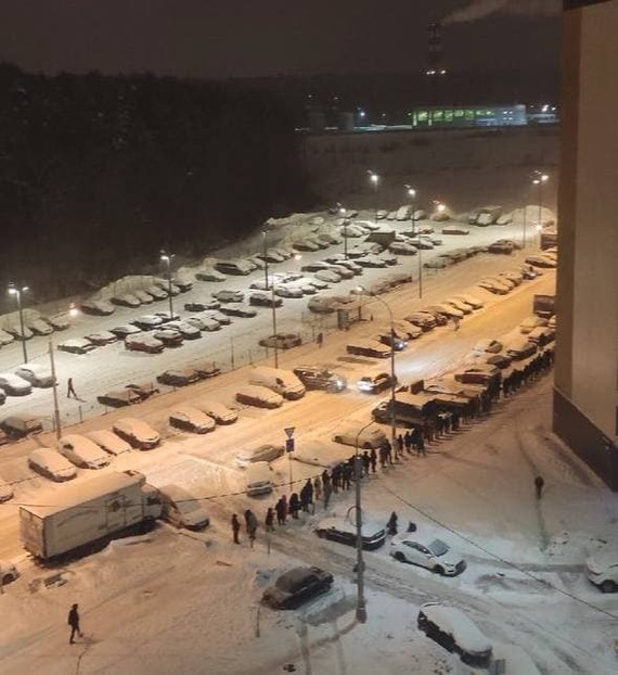 You can't just go and go from Butovo - Moscow region, Butovo, Queue, Public transport