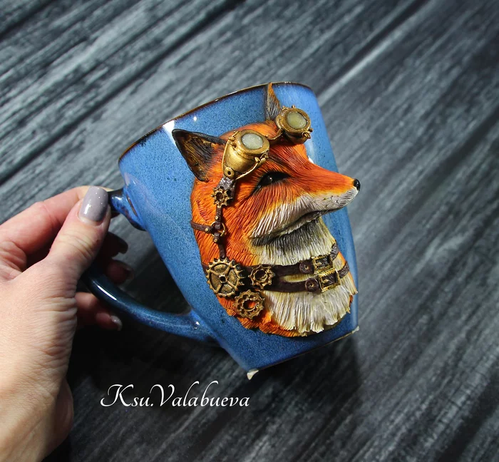 Steampunk Fox - My, Polymer clay, Steampunk, Кружки, Fox, Mug with decor, Handmade, With your own hands, Needlework without process, Needlework, Longpost