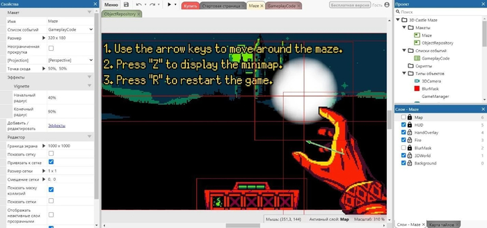 Какой движок выбрать для первой игры (внутри схема) Xyz, Gamedev, Unity, Unreal Engine, Игры, Разработка, Длиннопост