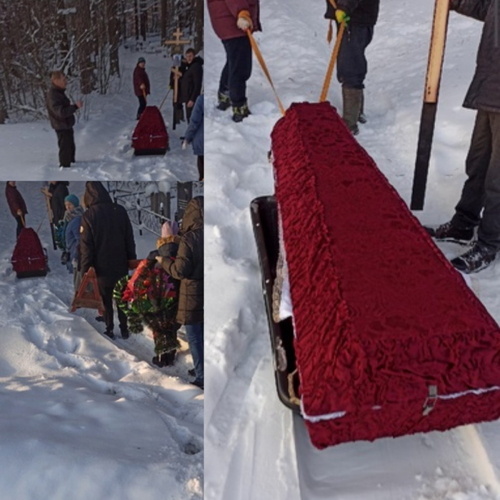 ������ ������ ����� � ������� ����� ����� �� �������� �� ������