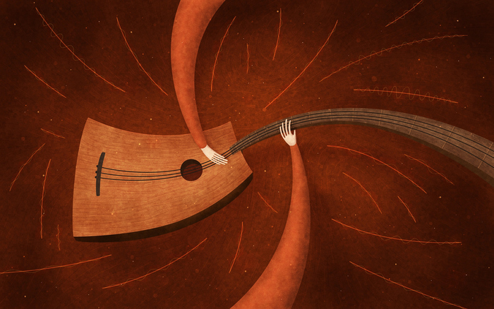 Magic of Music (Guitar)