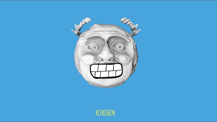 ����� �� ���� �������� � ���������