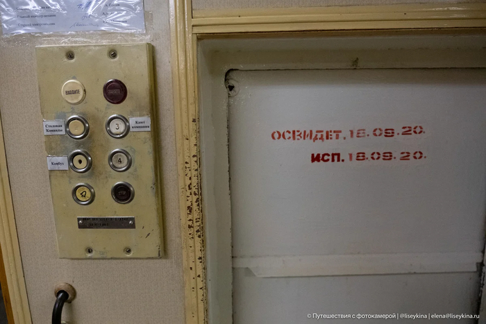 Как устроен быт на одном из самых мощных атомных ледоколов в мире Корабль, Ледокол, Ямал, Яндекс Дзен, Длиннопост Как устроен быт на одном из самых мощных атомных ледоколов в мире Корабль, Ледокол, Ямал, Яндекс Дзен, Длиннопост