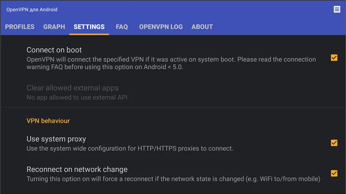 Response to the post Mini-guide to setting up AndroidTV set-top boxes - Android, TV set, Smarttv, Smart TV, Hyde, Program, Customization, Torrent, Movies, Iptv, Reply to post, Longpost