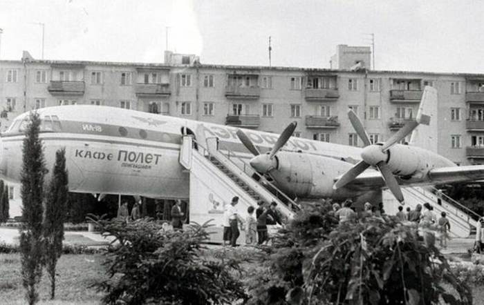 Cafe-airplane in Evpatoria.USSR1987 - Evpatoria, Cafe, Airplane, the USSR, How it was, Old photo, Crimea, Back to USSR, Nostalgia, Interesting places, Relaxation, People, Ice cream, Ball, Travel across Russia, Sanatorium, A restaurant, Popular, Longpost, IL-18