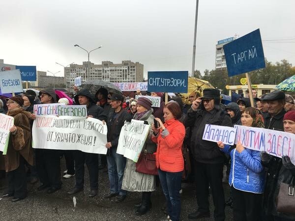 Уголь или Жизнь: история одного противостояния - Моё, Политика, Борьба, Уголь, Протест, Самоорганизация, Экология, Длиннопост