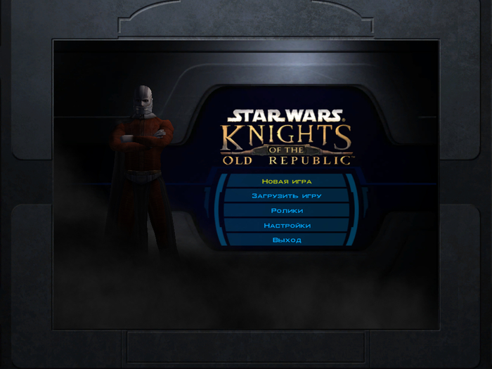   . Knights of the old republic  , , KOTOR, , -, 2000-, , 