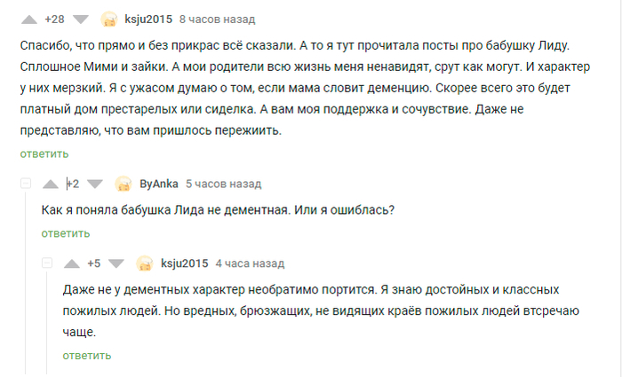    : :     VS    , , , , , , , ,   , , , , , , , , , , , 