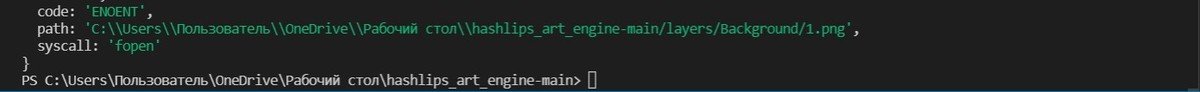 Помогите решить проблему чайнику, в visual studio | Пикабу
