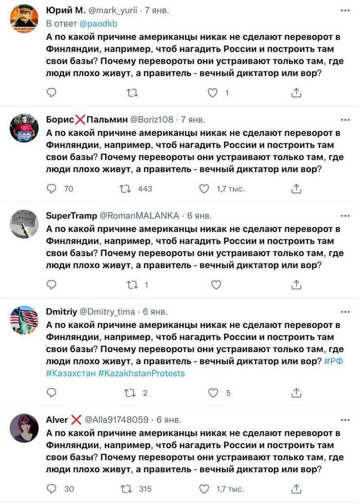 Response to Shikardos' post - Belolentochniki, Bots, Twitter, Politics, Screenshot, Comments, Fast, Finland, Russia, Reply to post, Longpost
