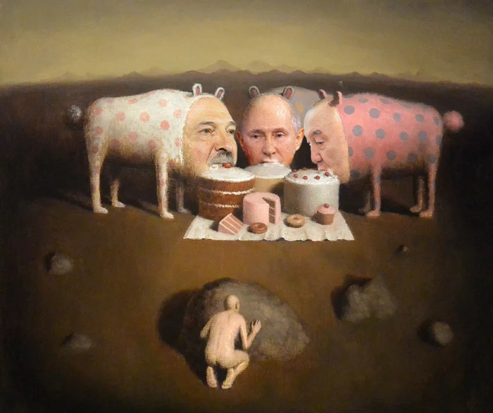 ����� APXuK � ���������...�