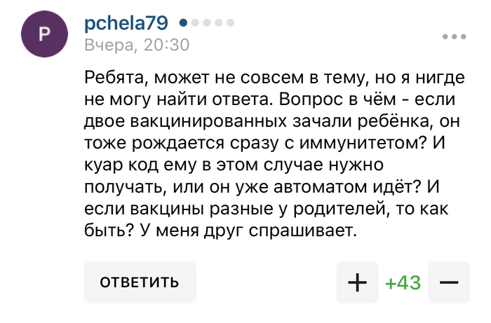 ������ ��������