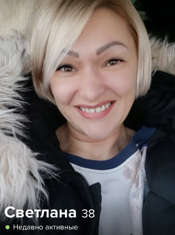 Ответ на пост «Женская версия "Гарольда скрывающего боль"»