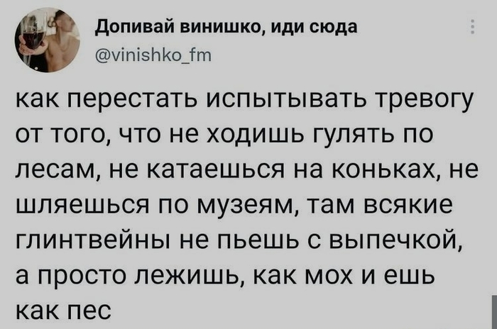 ���������� �������