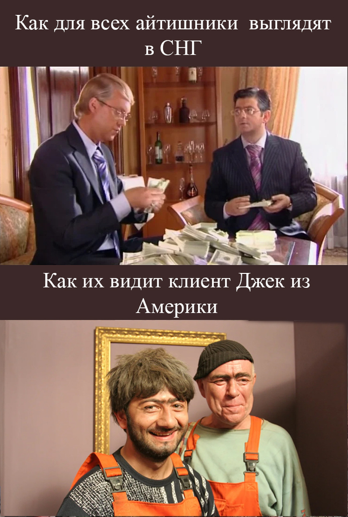 Hi, Jack! Server is pizdec