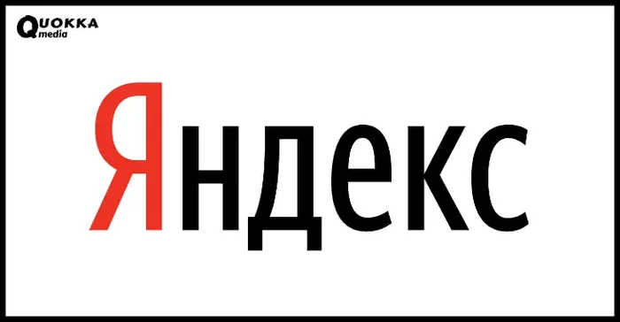 Yandex will launch an unmanned taxi in Moscow in early 2022 - news, Yandex., Taxi, Yandex Taxi, Yandex unmanned vehicles, Unmanned vehicle, Ministry
