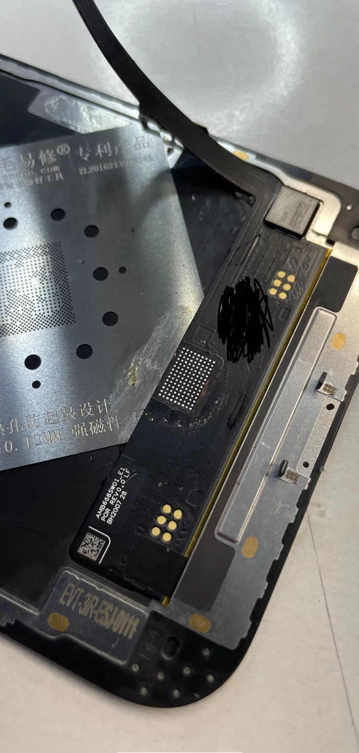 Replacing the Feng Shui Display on the iPhone 12 Pro Max - My, Repair, Ремонт телефона, Repair iPhone, Screen replacement, Syzran, Longpost