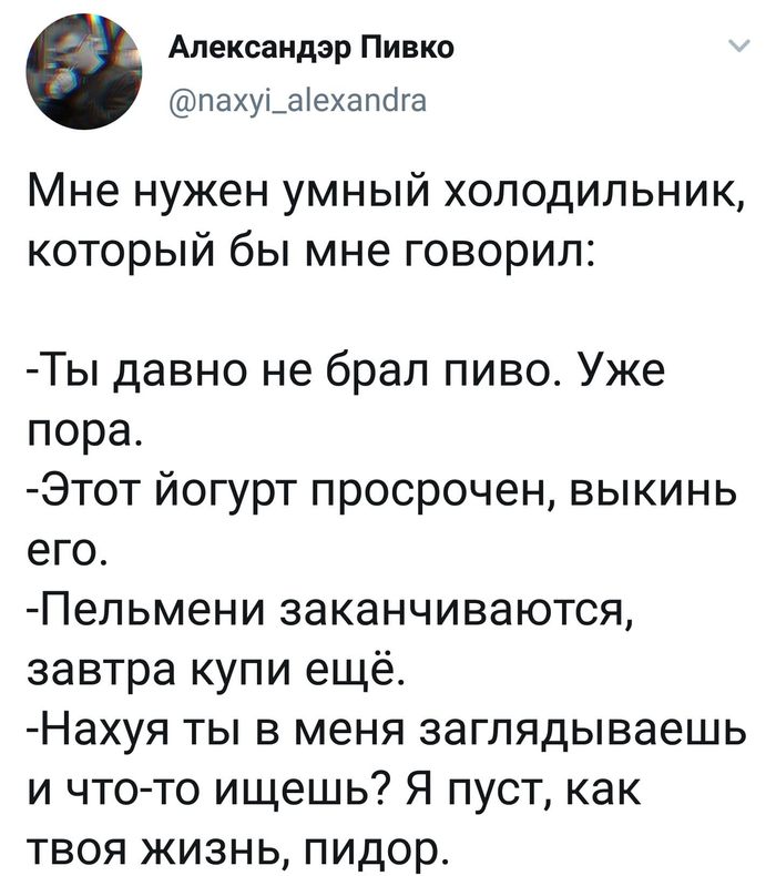 ����� �����������