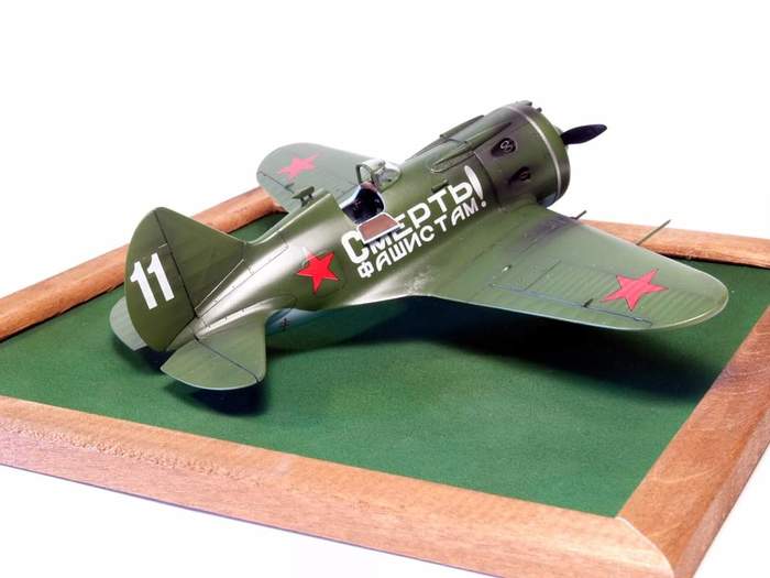 -16 1/48 Eduard , ,  ,  , -16, 