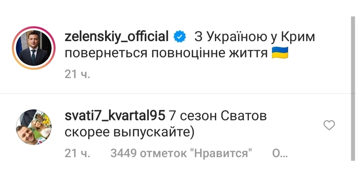Ну выпустил, ну и что)