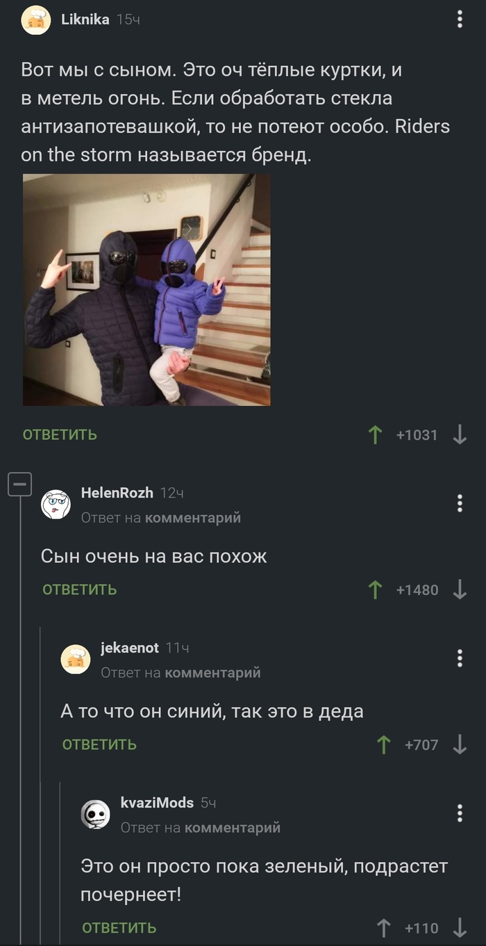   ,   