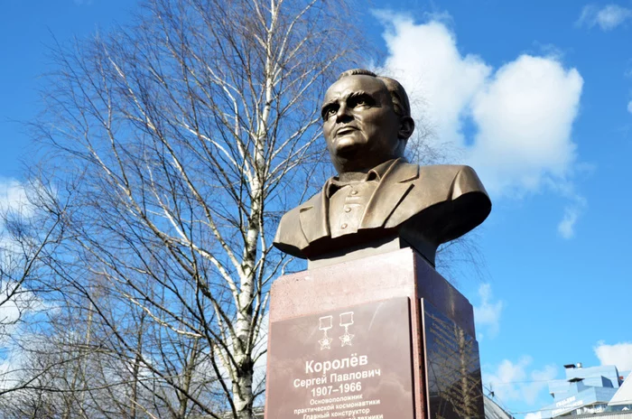 A monument to Sergey Korolev was solemnly opened in Kolyma - Politics, История России, Humor, Satire, IA Panorama, Fake news