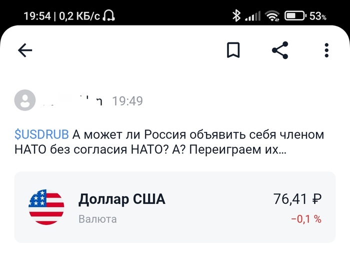 ��� � ���