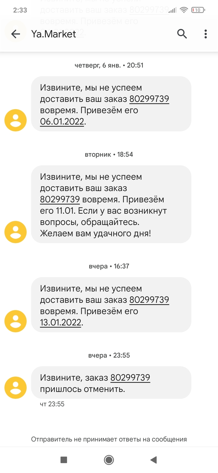    ""         "   " ,  , 